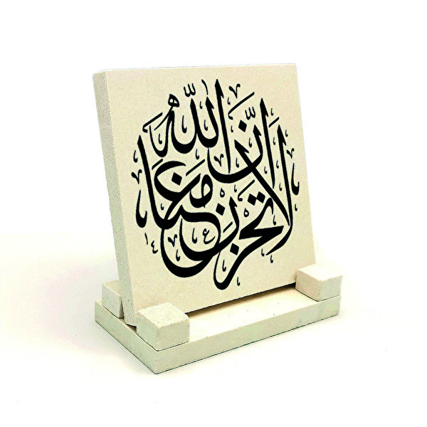 SADRAZAM Hediyelik Ürün